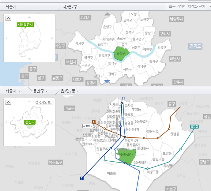 네이버 부동산 예시